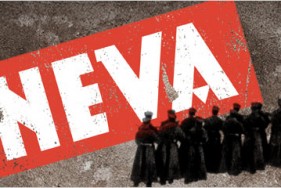 NEVAjll
