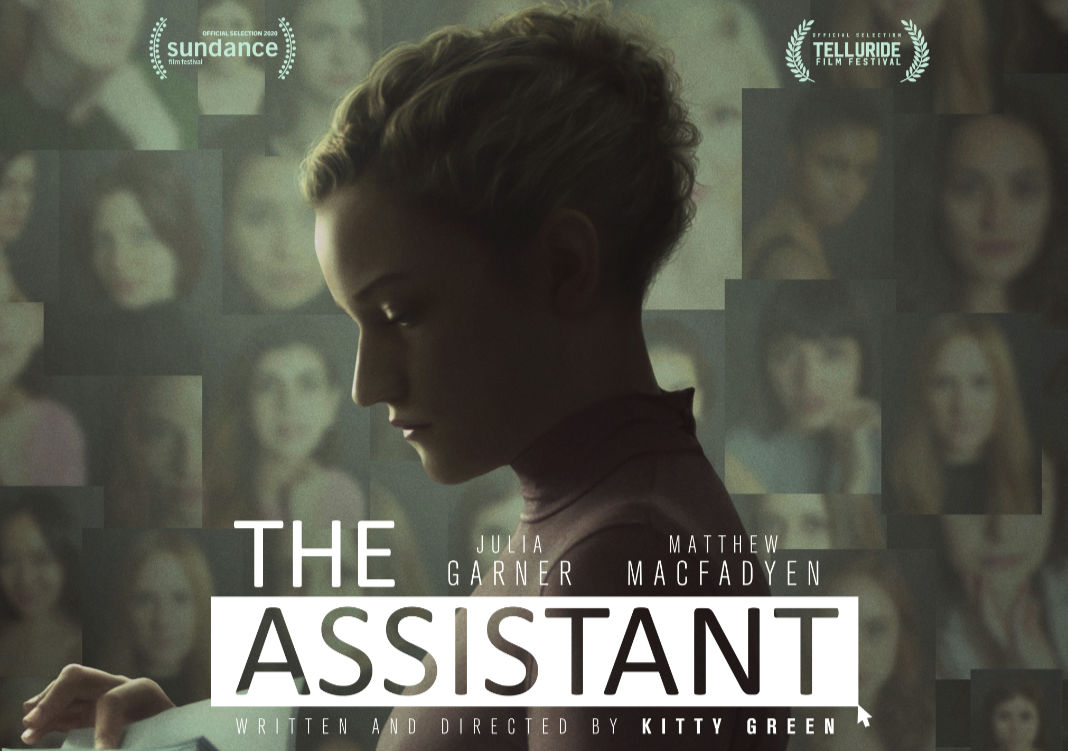 The assistant film