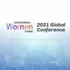 Extraordinary Women in Tech Global Conference