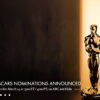 Oscars® News: 98th Oscars