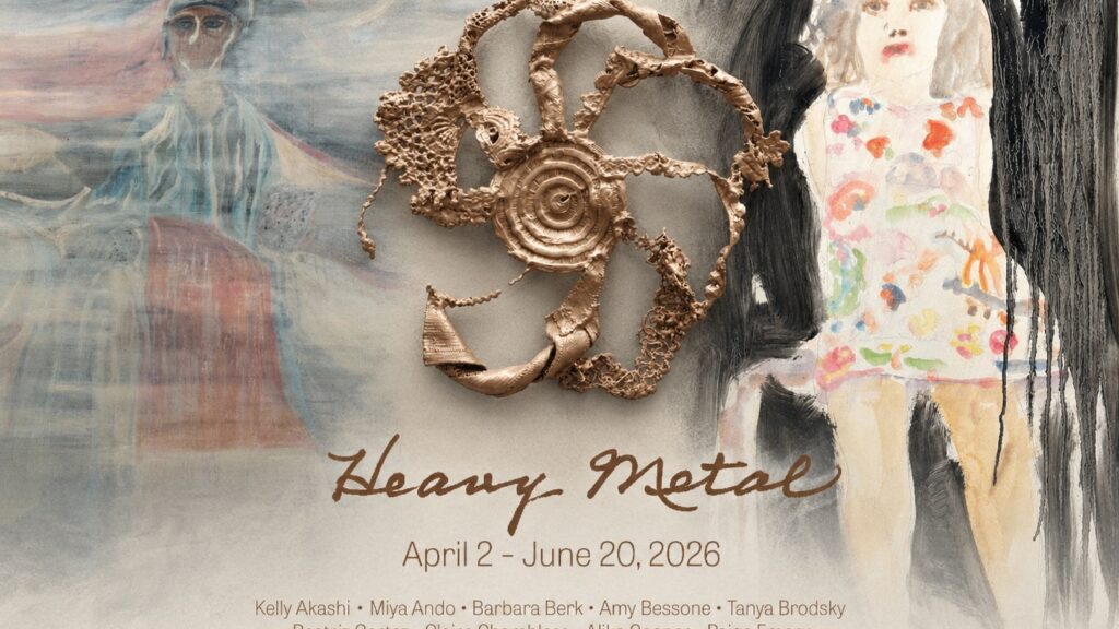 Heavy Metal